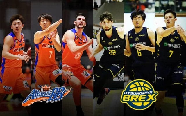 11月に入って再スタートを図りたい新潟アルビレックスBBが好調宇都宮ブレックスと対戦