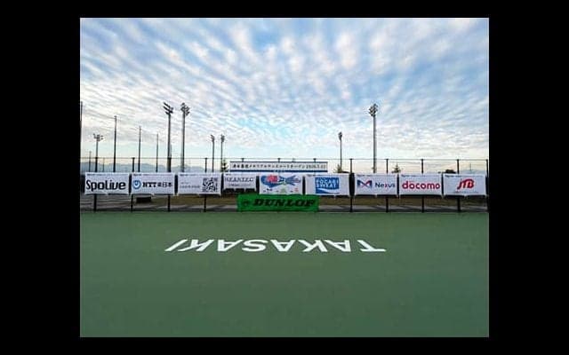  高3テニス全国大会 7日開幕 