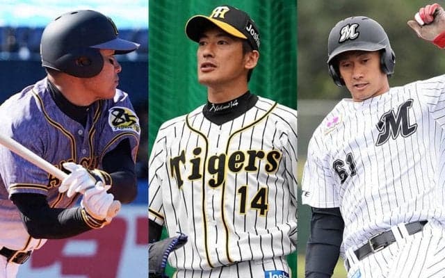 阪神は福留らベテラン3人が退団　ロッテ3人戦力外…各球団発表、6日の去就は？