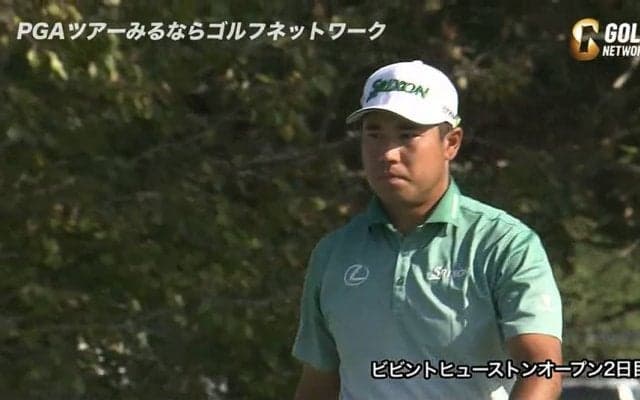 【動画】松山英樹、9番ではピンそば1メートルにつけ楽々バーディ