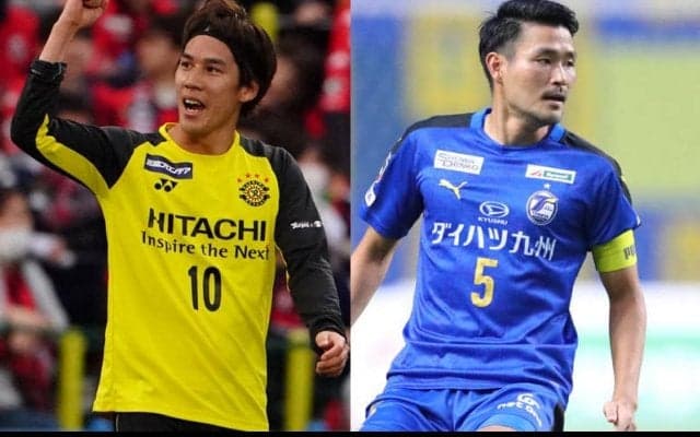 14日開催予定の柏vs大分が中止、柏のクラスター発生を受け