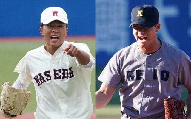 【大学野球】早大・早川も慶大・木澤も「明日も投げる」　ドラフト1位エース連投で早慶戦V決着へ