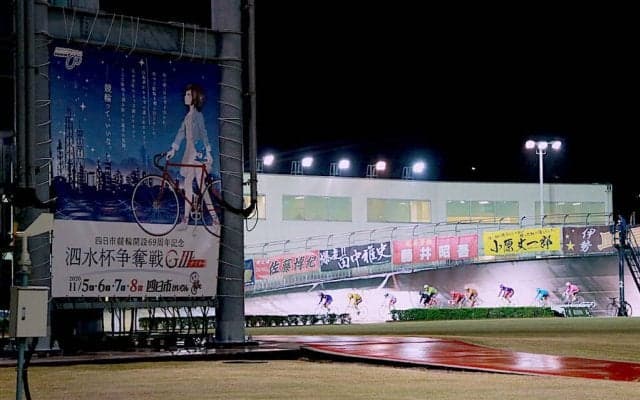 四日市G3（3日目）ピックアップ