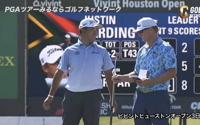 【動画】冴え渡るアプローチとパッティング！松山英樹が好プレー連発