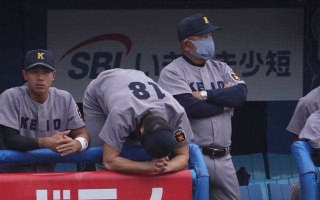 【大学野球】慶大継投裏目で“あと1死”からV逸　堀井監督「私の判断。選手に本当に申し訳ない」