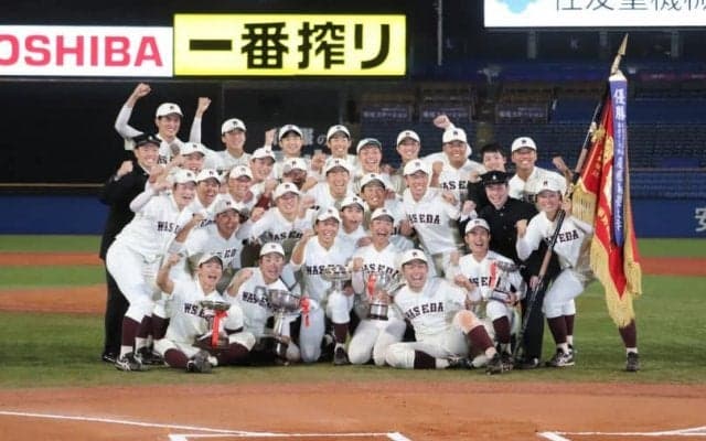 9回2死から蛭間拓哉の逆転弾で早大が劇的V！小宮山悟監督、早川隆久ともに涙【11/8 秋季東京六大学野球　早稲田大学vs慶應義塾大学】