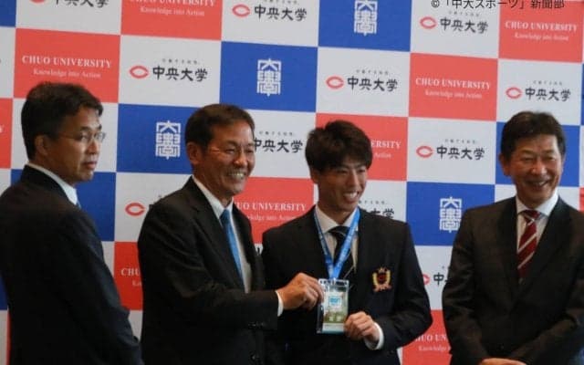 北海道日本ハムファイターズドラフト２位　五十幡亮汰副主将　指名あいさつ