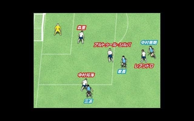 中村憲剛が見せた次元の違い。サッカーIQの高さを証明したワンプレー