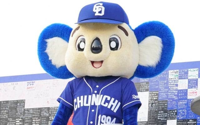 ドアラはドずこ、シャオロンは善逸…　中日マスコット“鬼滅コスプレ”にファン爆笑