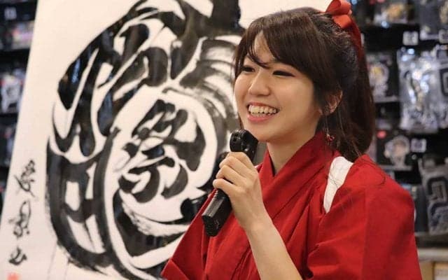 書道家・原愛梨さん、阪神藤川の惜別アート公開でファン感激「正真正銘の球児」