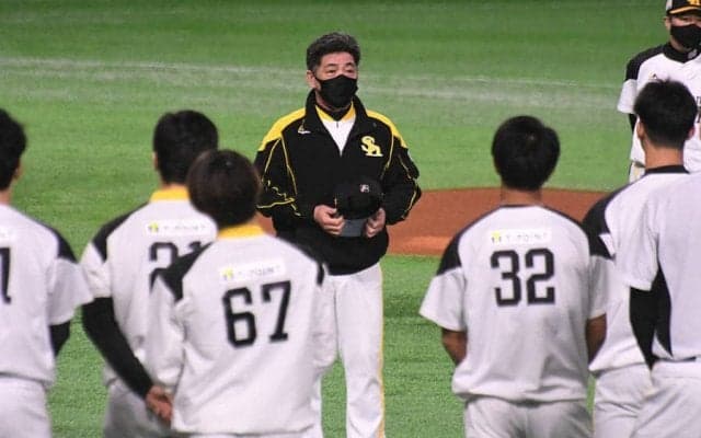 ソフトバンクがCS突破へ再始動　工藤監督「身体、頭、心の準備を怠らないこと」