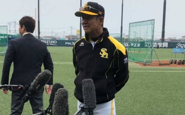 ソフトバンク小川2軍監督、新井2軍打撃コーチ、久保2軍投手コーチが退団　球団発表