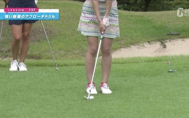 目指せ寄せワン！短い距離のアプローチドリル