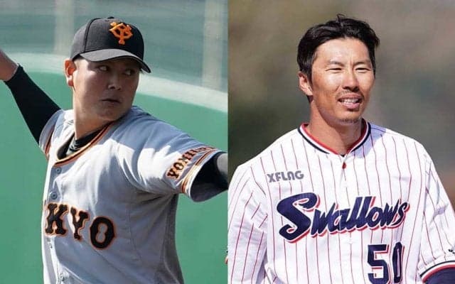 巨人は宮國、ヤクルト上田ら今季1軍経験者らに戦力外通告…各球団発表、11日の去就は？
