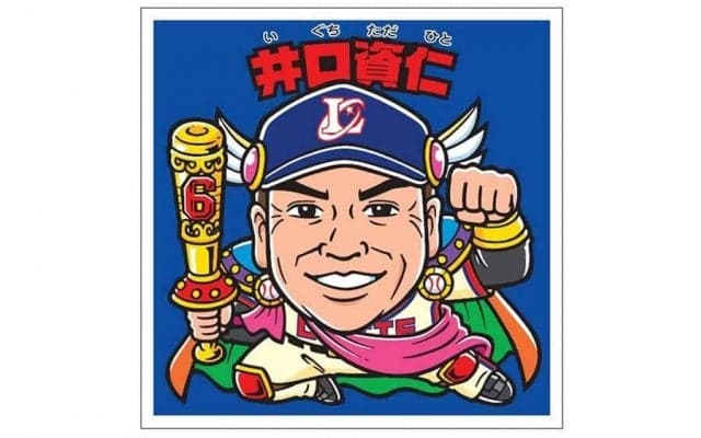 ロッテが「ビックリマンシール」オリオンズ版をプレゼント　オンライン購入者が対象