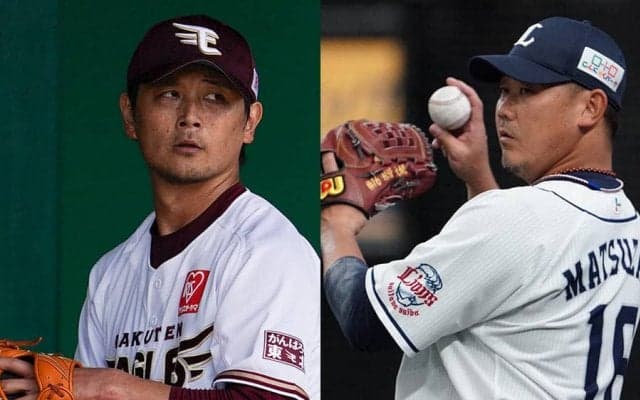 松坂1軍登板なし、バレ期待ハズレ　涌井は3球団最多勝…明暗分かれた移籍組
