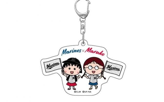 ロッテが「ちびまる子ちゃん」コラボグッズ販売　たまちゃんもピンストライプユニ姿に