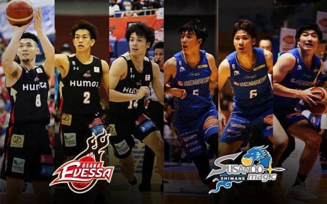 島根スサノオマジックを迎え撃つ大阪エヴェッサ。好調・橋本拓哉を中心に先を走る相手から連勝なるか