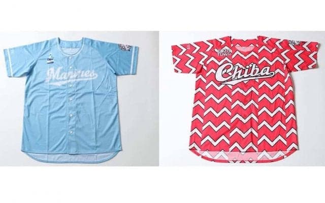 CS突ッパだ！　ロッテが後押しキャンペーン　下剋上へユニプレゼント＆特別セールも