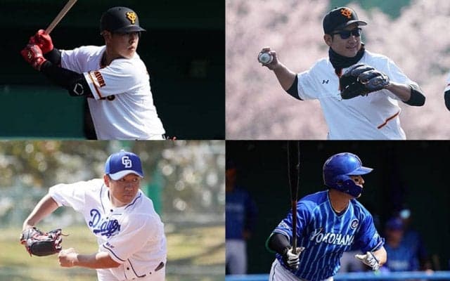 セ個人タイトル確定　巨人菅野＆岡本、中日大野雄が“2冠”　広島は受賞者なし