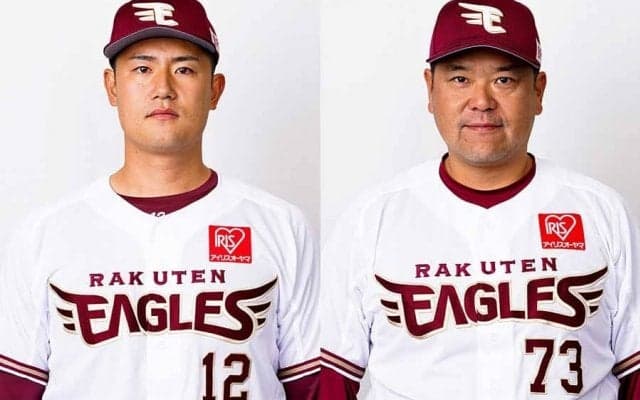 楽天17年ドラ1近藤が戦力外、野村1軍Cが育成捕手Cに…各球団発表、14日の去就は？