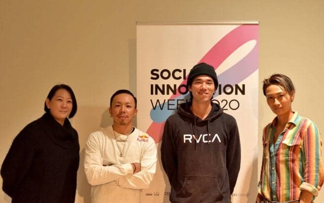 BBOY Taisuke、瀬尻稜、YUI、ストリート界を牽引する3名が探るアクションスポーツのチカラ「アカデミー課外授業 スポーツのチカラについて語ろう！」by SIW2020 レポート