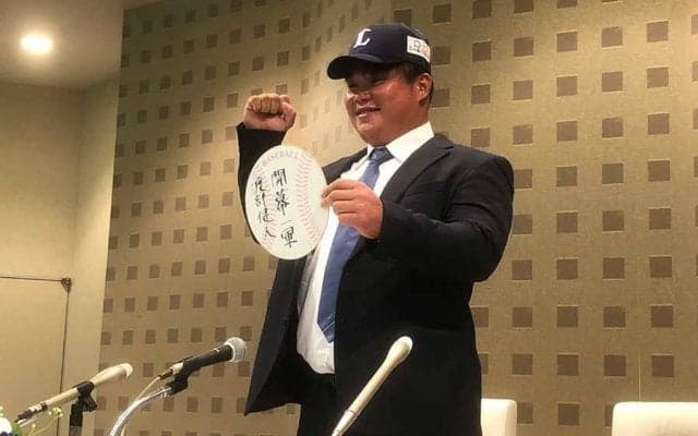 西武、ドラ1渡部健人の入団が決定「将来的には本塁打王、打点王を」