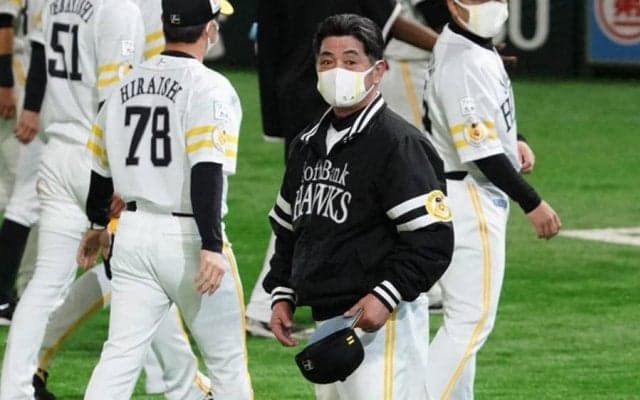 ソフトバンク工藤監督「みんなの思いを背負って」　4年連続日本一誓う