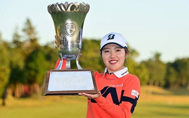 古江彩佳、今季2勝目は「トップから出てそのまま優勝できたことにホッとしている」