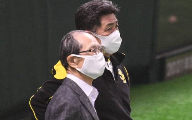 ソフトバンク、王会長視察に指揮官「背筋が伸びる」　4年連続日本一へ軽め調整