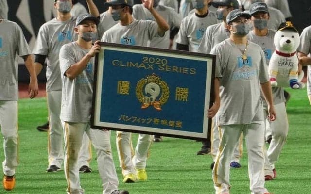 なぜソフトバンクは短期決戦でも無敵なのか　元コーチが解き明かす「地力」の中身