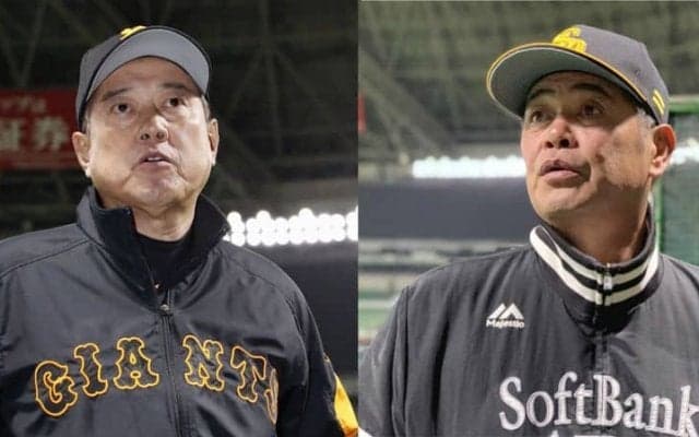 日本シリーズのカギは監督対決！　勝つのは、短期決戦の鬼・工藤か、変幻自在の名将・原か？