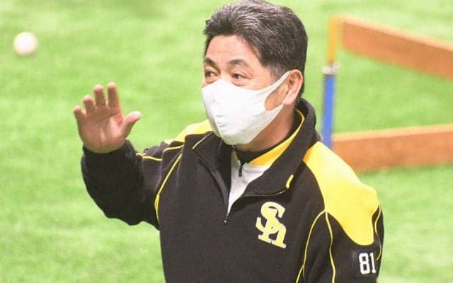 鷹・工藤監督が語る日本シリーズの鍵とは？「繋がりをどう断っていくかが大事」