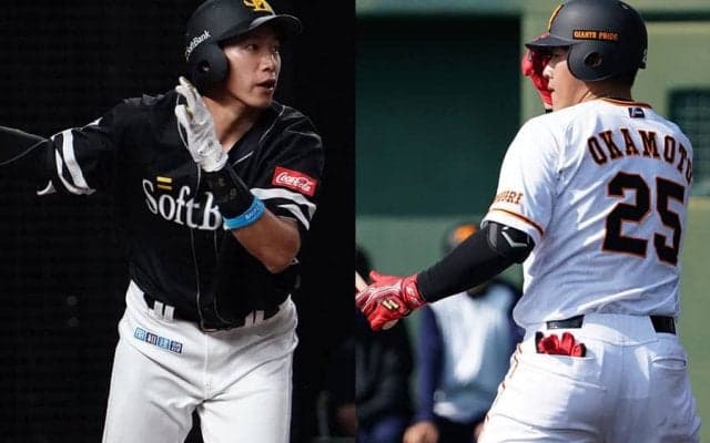 巨人は投手17人野手23人、鷹は投手19人野手21人　日本Sの有資格選手40人発表