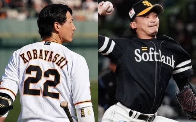 巨人・小林やソフトバンク東浜、退団の内川ら…日本S40人枠から外れた主な選手は？