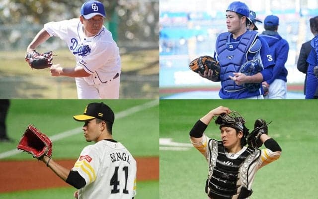 中日の大野雄＆木下拓、鷹の千賀＆甲斐が受賞　最優秀バッテリー賞