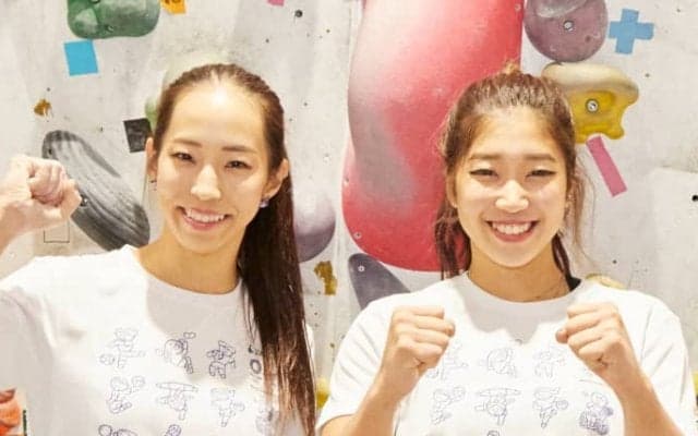 野口啓代、野中生萌から教わろう！ オンラインイベント「三井不動産スポーツクライミングアカデミー」が11月に開催