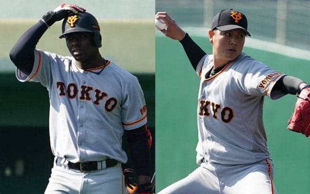 巨人、有言実行の“血の入れ替え”を決行　今オフは大量22人に戦力外＆自由契約