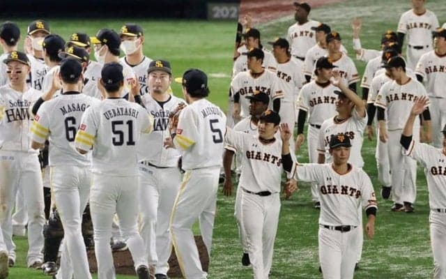 巨人とソフトバンク、”金満”対決はどちらに軍配？　年俸総額は圧倒的に……