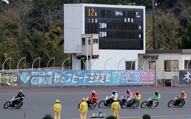 浜松G1（4日目）ピックアップ