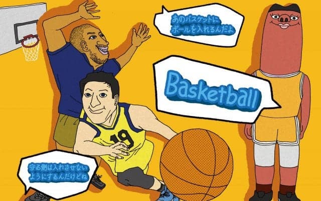 バスケ英語企画『B IS FOR BASKETBALL』 basketballってなに？