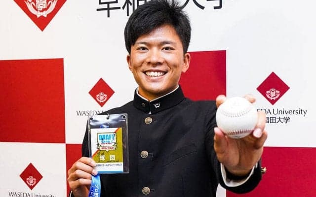 楽天ドラ1早川、契約金1億円＆年俸1600万円の最高評価で合意　鷹との対戦は「ゾッとする」