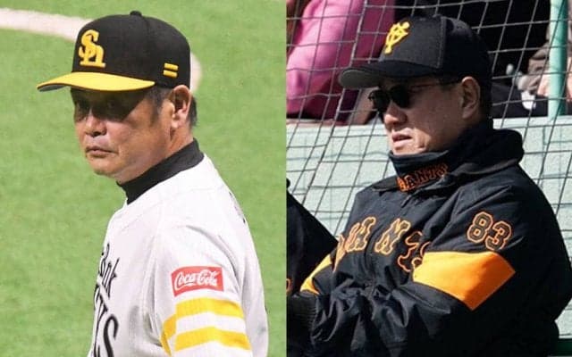 【日本S】第3戦スタメン発表　巨人は6番にウィーラー、捕手は大城　鷹は第1戦と不変