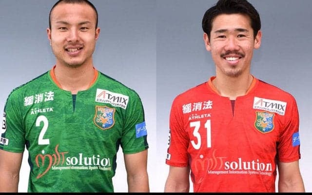 八戸、DF中谷喜代志とGK花田力の契約満了を発表