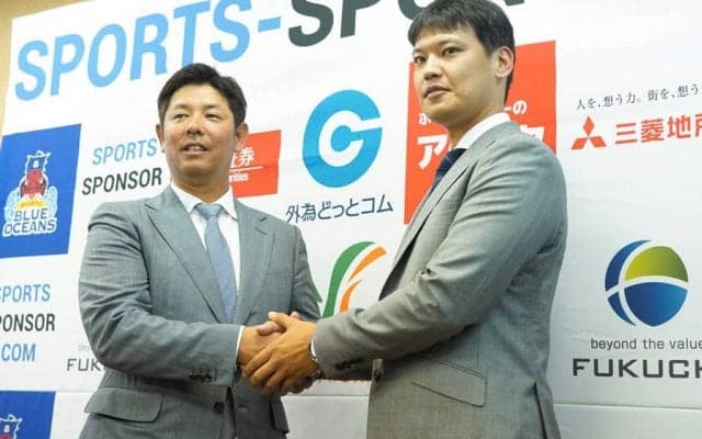 琉球ブルーオーシャンズが元ヤクルト村中ら5選手の退団発表　「本当に感謝」