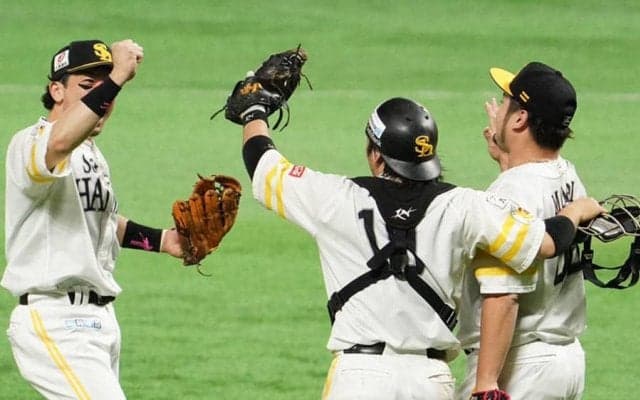 【日本S】ソフトバンク、史上初の2年連続スイープ日本一！　巨人を圧倒してV9以来の4連覇達成