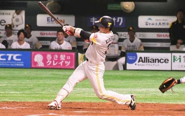 【日本S】ソフトバンク栗原がシリーズMVP　賞金700万円ゲット「元気100倍アンパンマン！」