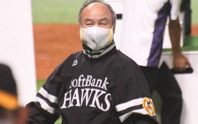【日本S】鷹・孫正義オーナーがはや5連覇指令「4連覇があるということは5連覇がある」
