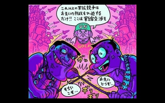 【木村和久氏連載】たった１本の新クラブ導入でラウンドが楽しくなる