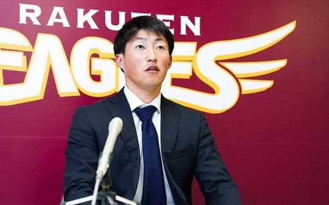 楽天ドラ1ルーキー小深田、2.2倍増の3300万円でサイン　「いい評価を頂きました」